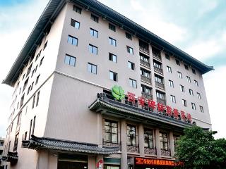 慈爱一份心，健康千万家—西安慈爱医院，用专业诠释大爱无疆