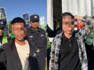 歌迷网购VIP手环被骗，多名“黄牛”落网！