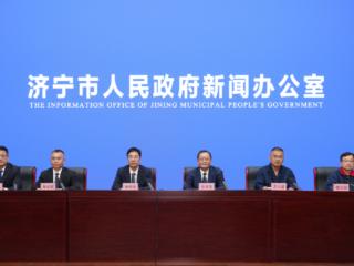 济宁市总工会：大力培育工匠人才，加快建设一流产业技术工人队伍
