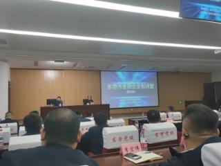 瑞众保险山东分公司东营中支参加“东营金融业金智讲堂”
