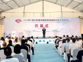 依托千亿产业集群，盛泽打造全球纺机新品交流盛会