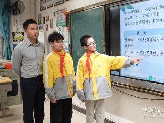 教师的故事㉒| 让数学“长”出思考的痕迹