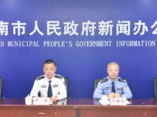 去年以来，淮南警方抓获经济犯罪嫌疑人200余人