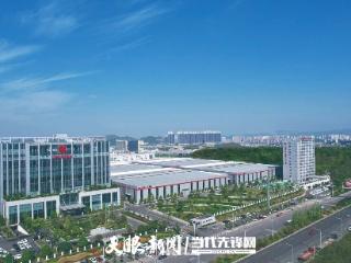 中国新时代认证中心贵州业务受理点业务辐射西南