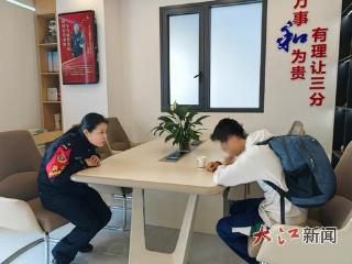 她成功将400余名出走少年劝回家