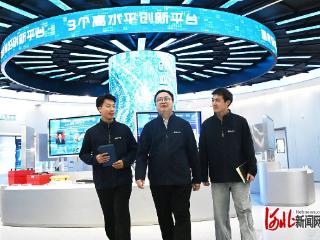 感恩奋进 双争有我丨雄安科技产业园开发管理有限公司总经理马扬飚：扎根雄安打造全链条创新生态