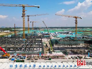 雄安建设者拍雄安｜北科大工地上的“先锋号”