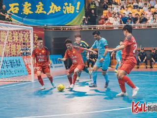 2026“河北五超”，我们来了