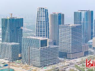 项目加速跑 雄安日日新