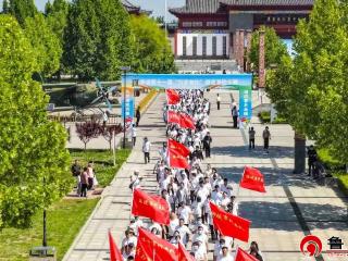 万步聚力 减重赋能——山东省第十一届“万步有约”健走激励大赛在德州市乐陵市启动
