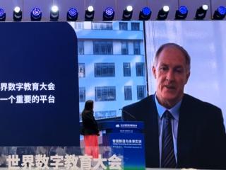 以创新与实践赋能全球AI+教育变革——新西兰亮相2026世界数字教育大会