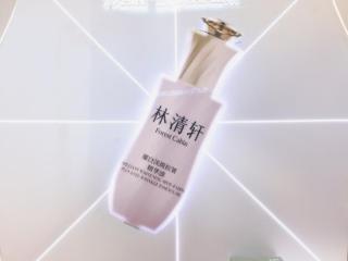 林清轩第30届CBE美博会发布美白精华油 自研专利原料山茶噬黑677重新定义东方美白高度