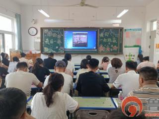家校同心 共赴春日之约——市中区建设路小学隆重召开春季家长会