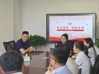 邮储银行临沂市蒙阴县支行开展“普法到一线”专题普法活动