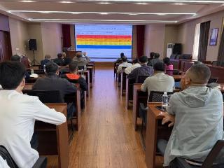 省勘院组织开展安全管理信息系统专题培训