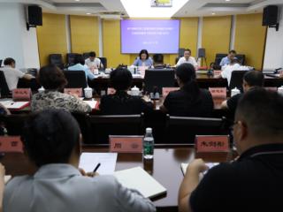 南宁高新区开展正确政绩观学习研讨 以实干实绩赋能高质量发展