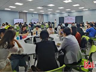 石家庄工商职业学院“筑基塑形·数智赋能”专业（群）负责人实战工作坊开班