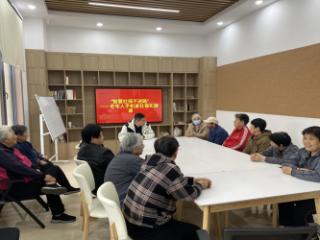 济宁市开展“智慧社保不迷路”老年人手机查社保实操课