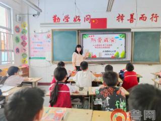 筑牢安全防线 守护成长平安——滕州市大坞镇中心小学举行防震疏散演练