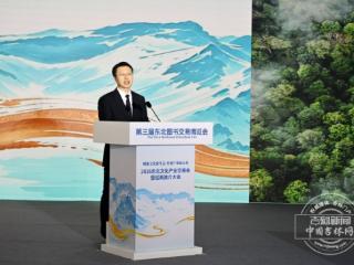 赋能文化新生态·共创产业新未来｜ 这场路演太让人“心动”了！