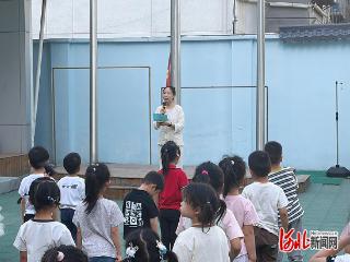 石家庄市桥西区第七幼儿园开展全国防灾减灾日主题安全教育活动
