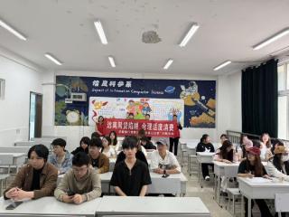 警银携手筑牢青春“防护墙”——华夏银行贵阳分行联合贵阳市反诈中心开展校园反诈宣传活动
