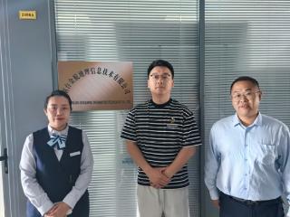 金融赋能科创小微 农商情暖港城实业 烟台农商银行莱山区支行精准助力地理信息企业提质发展