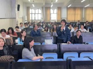 上饶市广丰区高中教研联盟“教考衔接”讲题活动在贞白中学举行