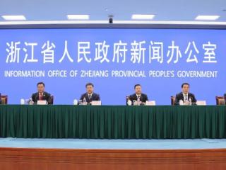 浙江出台“民营经济新增13条”更大力度、更实举措、更优服务！