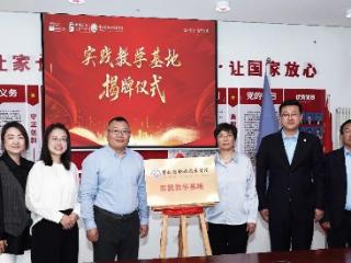 校企合作再上新台阶 曹职院与两家企业签署合作协议