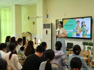 书香润心 幼升无忧——济南市莱芜区实验幼儿园彩虹班举办读书沙龙活动
