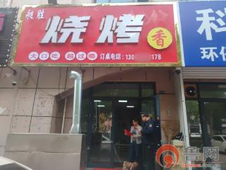 胶州：源头管控治油烟 温情服务护烟火