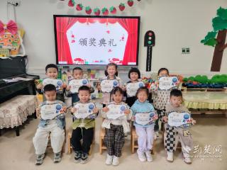 心阅读 爱陪伴 沌口幼儿园亲子阅读活动落幕