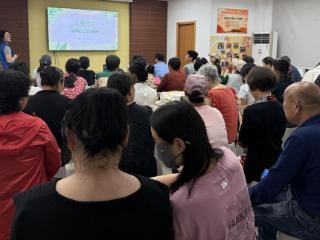 星辰南社区举办网格员业务技能培训