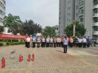 济宁市泗水县泗河街道舜发社区联合三发物业开展消防安全和电梯应急演练活动