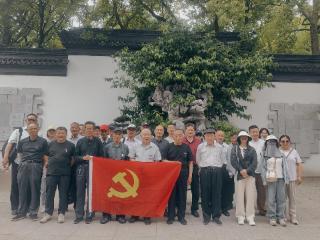淞涛社区：沐清风修德行，守初心担使命