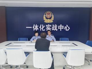 泾川公安依法约谈1名本地AI生成不实信息网民