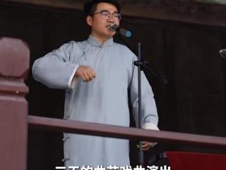 2026年“好网民・在山东”｜从零投诉到百万播放，讲解员崔正营和他的“曲艺经”