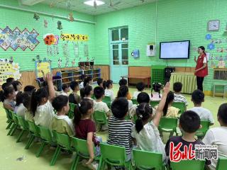 石家庄市裕华区华兴社区：防灾减灾 安全“童”行