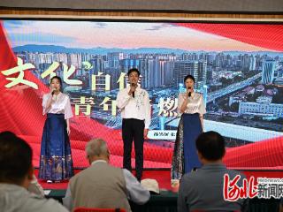 石家庄市新华区举办第七届理论宣讲大赛