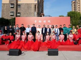 “劳动者之歌·共同的家园”慰问演出走进山东省地矿局二四八大队