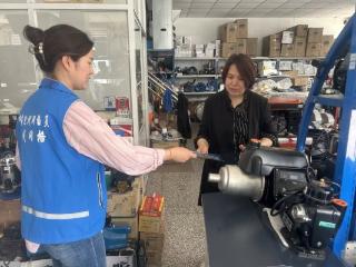 济宁市任城区安居街道居礼社区开展“反邪宣传进社区，平安生活齐守护”宣传活动