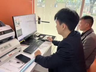 科技赋能温情服务 工行贵阳白云支行高效化解遗产继承难题