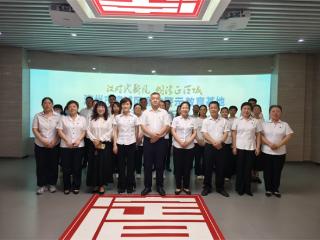 滨城区区直机关医院党支部组织党员干部赴滨城区廉政教育基地参观学习