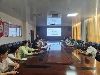 牡丹区高庄镇中心卫生院召开病历点评专项会议