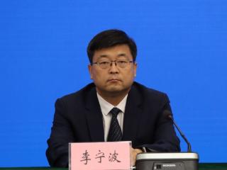 “十五五”时期 滨州将打造“四大高地” 全面提升科技创新体系整体效能