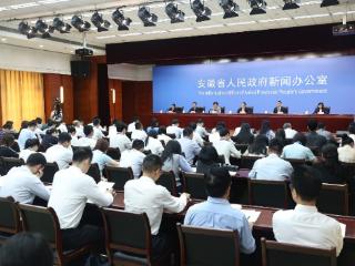 安徽成为中国第五大工业省