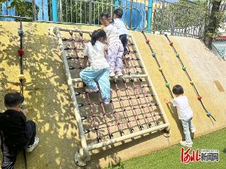 邢台市第一幼儿园阳光户外趣味攀爬 快乐运动