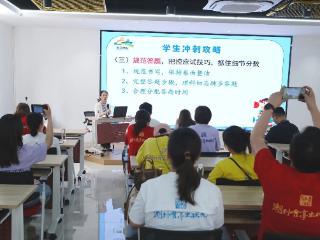 唯亭街道人大工委开展“人大代表讲坛”活动