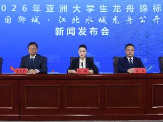 龙舟燃动水城！聊城文旅配套福利花式上线！